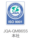 JQA-QM8655